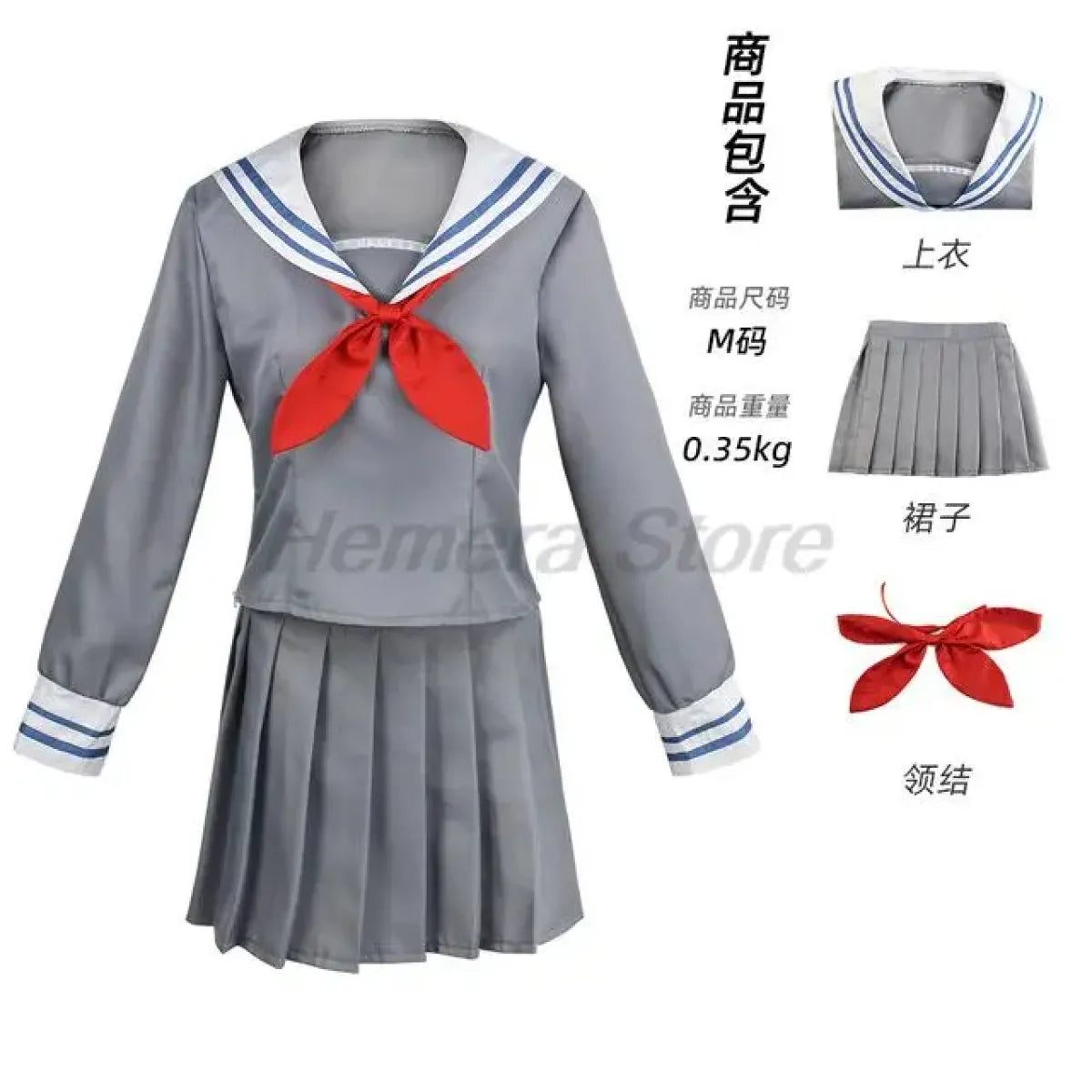 Akiyama Mizuki, Yoisaki Kanade, Shinonome Ena, Asahina Mafuyu Cosplay Costume - Project Sekai Colorful Stage!