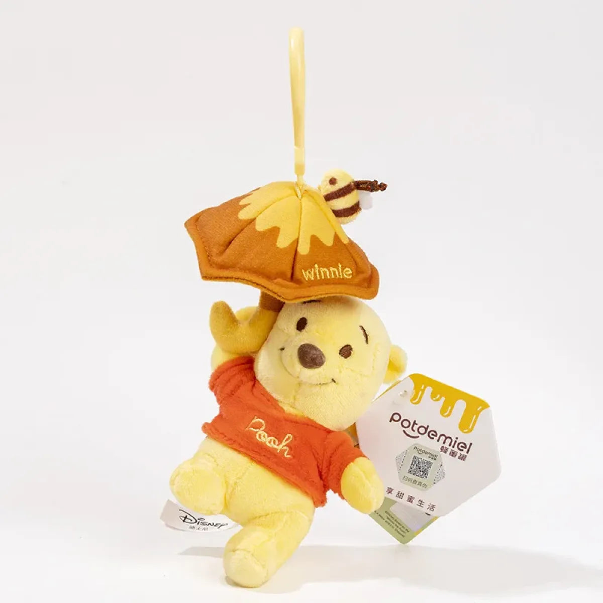 12cm Kawaii Stitch Plush Keychain â€?Blue & Purple Bag Charm Accessory