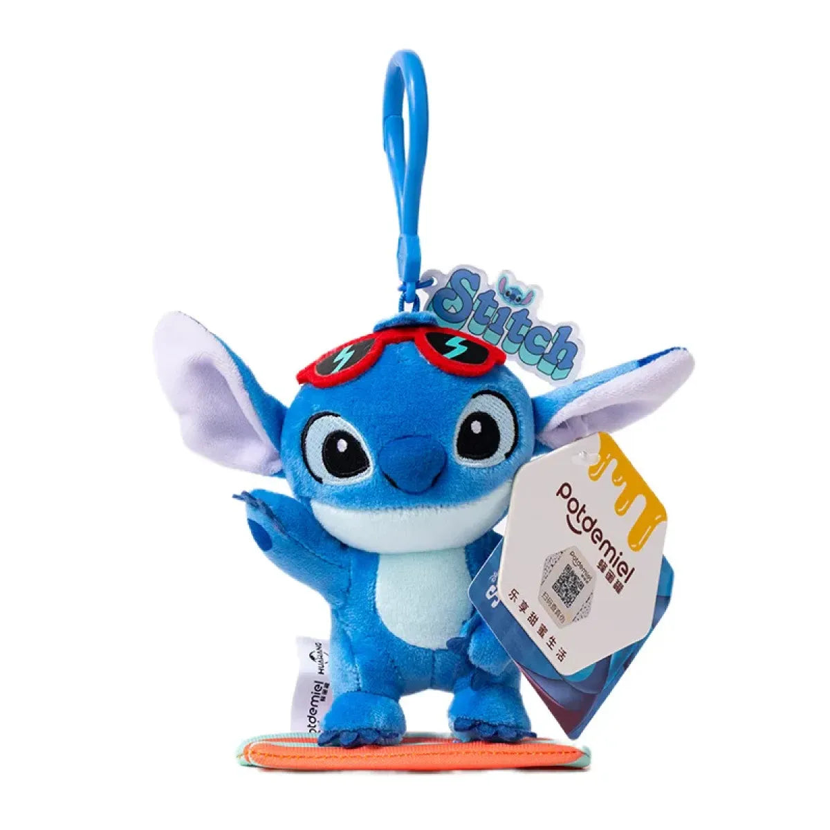 12cm Kawaii Stitch Plush Keychain â€?Blue & Purple Bag Charm Accessory