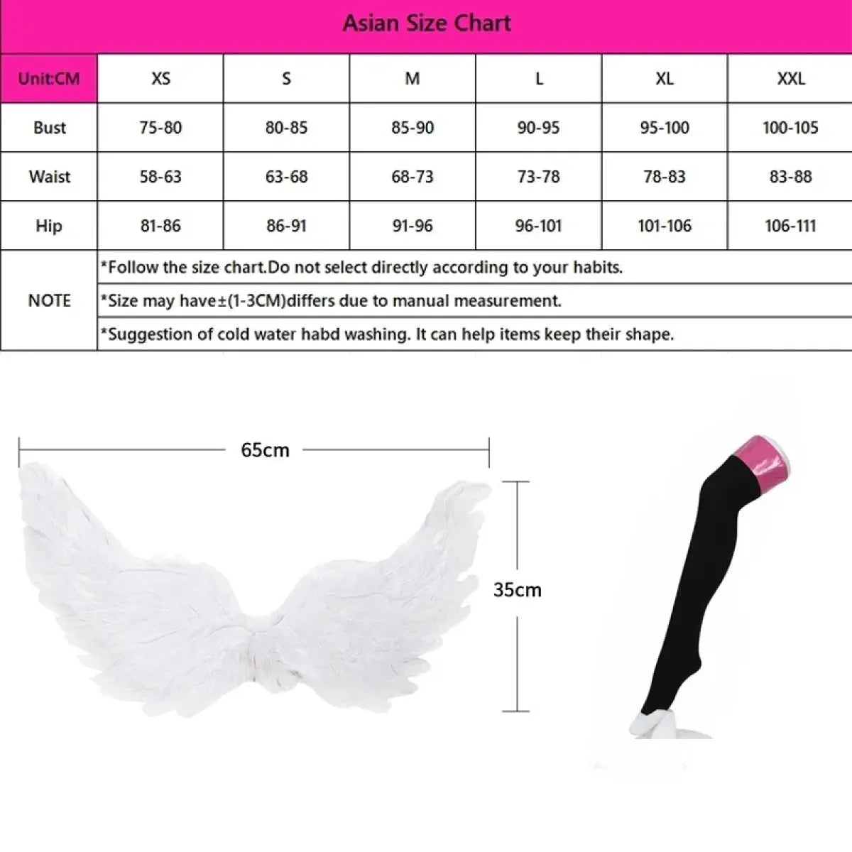 2.5D Seduction Miriella Cosplay Costume with Wings â€?Full Set