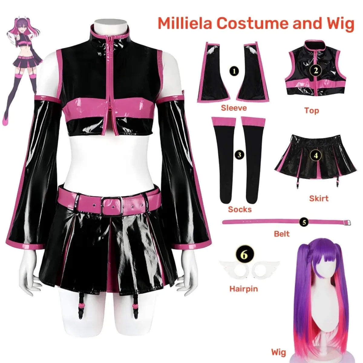 2.5D Seduction Miriella Cosplay Costume with Wings â€?Full Set