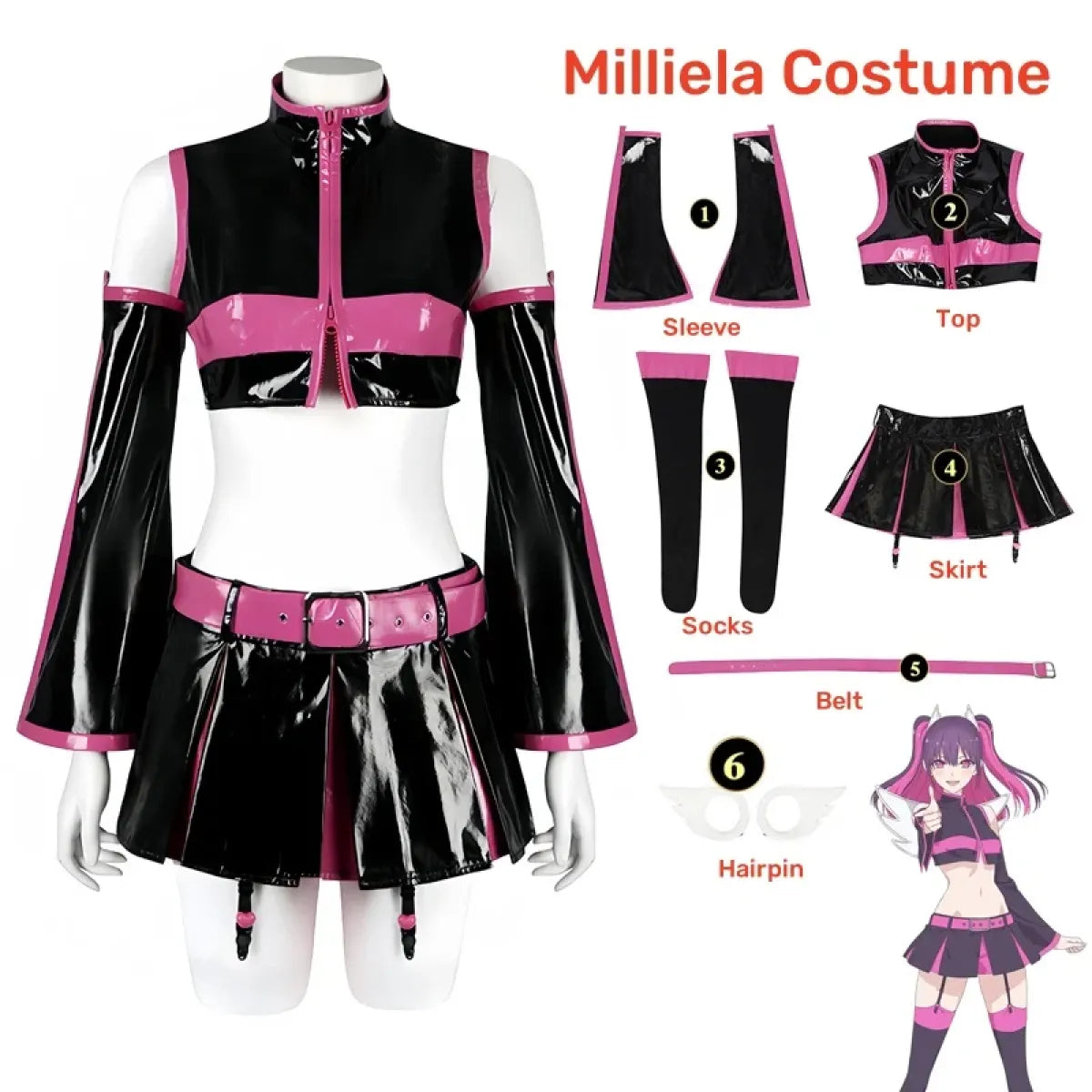 2.5D Seduction Miriella Cosplay Costume with Wings â€?Full Set