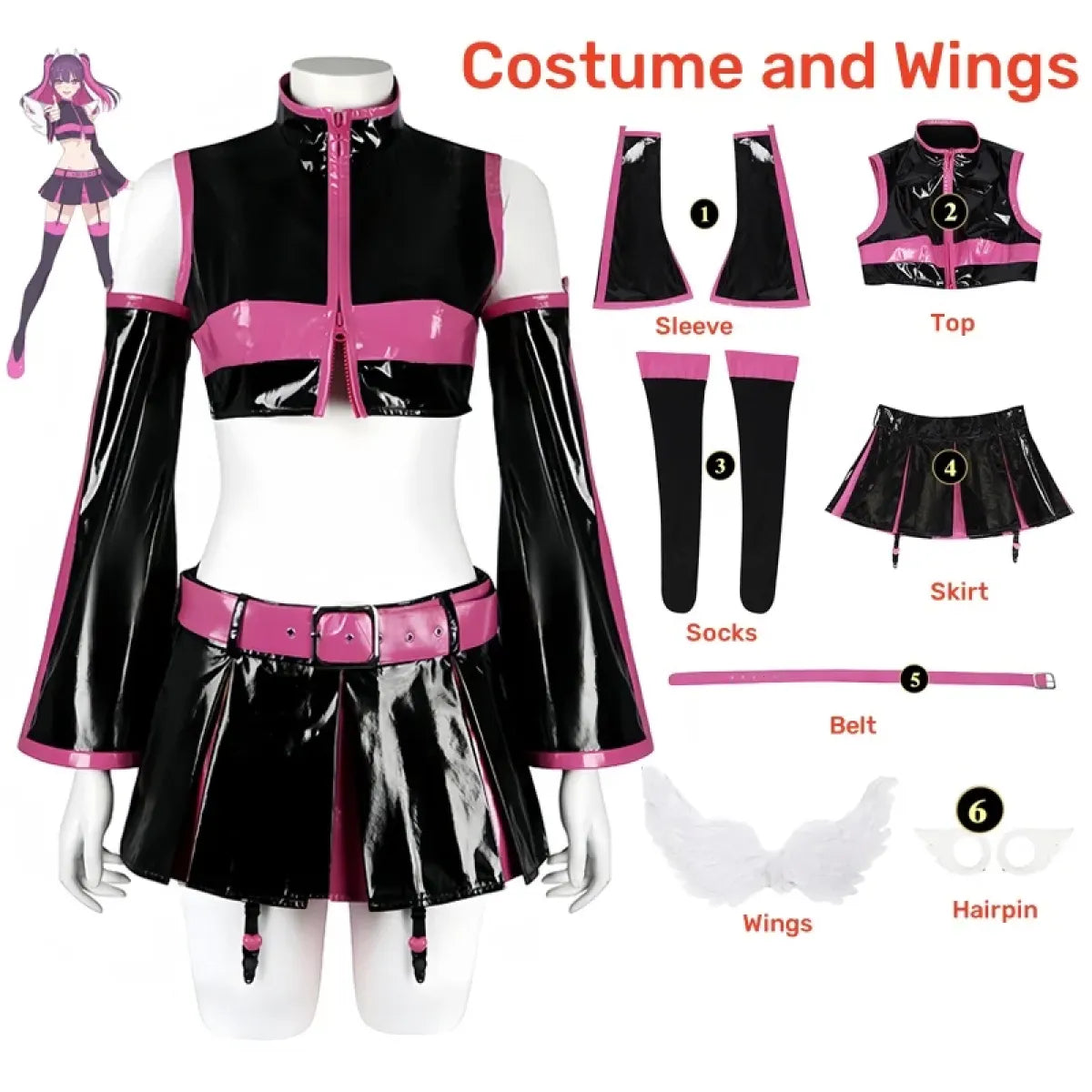 2.5D Seduction Miriella Cosplay Costume with Wings â€?Full Set