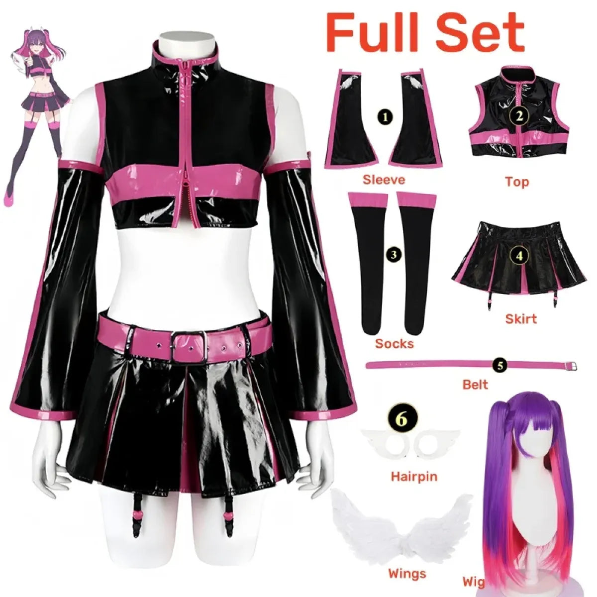 2.5D Seduction Miriella Cosplay Costume with Wings â€?Full Set